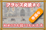 event_bc0.jpg