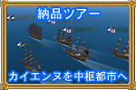 event_nouhin.jpg